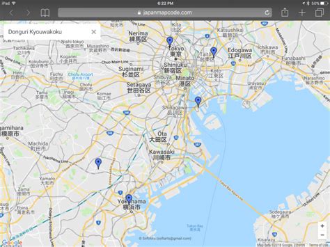 map code查詢|Japan Map Code Search on Google Maps